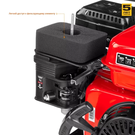 Мотопомпа бензиновая МПГ-1000-80 серия МАСТЕР купить в Кургане