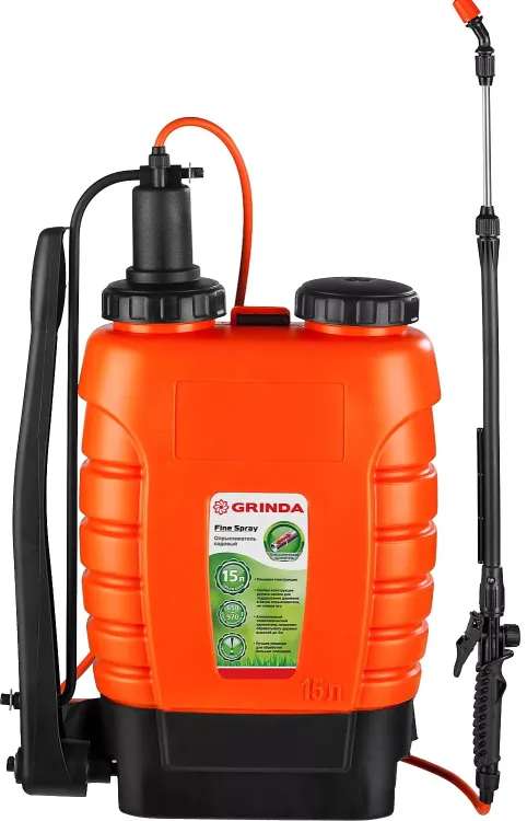 Опрыскиватель садовый GRINDA "Fine Spray", ранцевый, телескопический удлинитель, 15л 425216 купить в Кургане