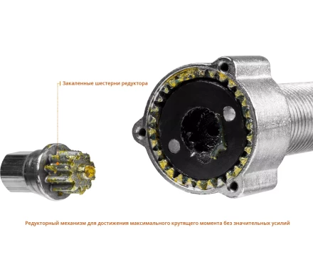 Съемники редукторные универсальные серия ПРОФЕССИОНАЛ купить в Кургане