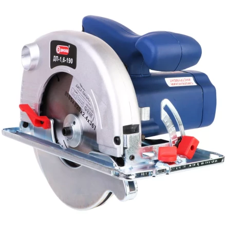 Дисковая пила Диолд ДП-1,6-190 купить в Кургане