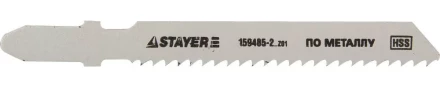 Полотна STAYER &quot;STANDARD&quot;, T118B, для эл/лобзика, HSS, по металлу (3-10мм), EU-хвост., шаг 2мм, 55мм, 2шт 159485-2_z01 купить в Кургане