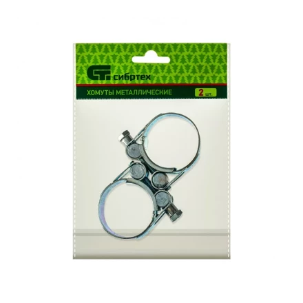 Хомуты металлические силовые 36-39 мм ширина 20 мм шарнирный W1 2 шт Сибртех 47523 купить в Кургане