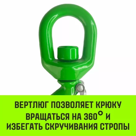 Крюк поворотный 322А HITCH 4.5 т (SZ071332) купить в Кургане