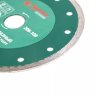 Круг алмазный HAMMER (206-108 DB CN) Ф150х22мм по керамике купить в Кургане