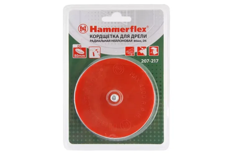 Кордщетка HAMMER чаша 80мм для дрели  нейлон (207-217) купить в Кургане