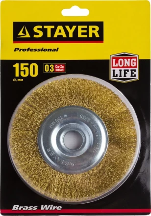 STAYER &quot;PROFESSIONAL&quot;. Щетка дисковая для УШМ, витая стальная латунированная проволока 0,3мм, 150ммх22мм 35122-150 купить в Кургане