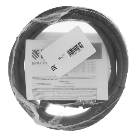 Шнур сетевой Denzel Energy Series, ПВС, 3 м, 2 x 1,5 мм, с неразборной вилкой, черный, 3 м, 37673 купить в Кургане