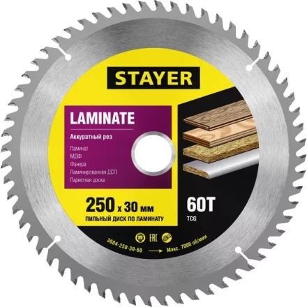Пильный диск &quot;Laminate line&quot; для ламината, 250x30, 60Т, STAYER 3684-250-30-60 купить в Кургане