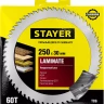 Пильный диск "Laminate line" для ламината, 250x30, 60Т, STAYER 3684-250-30-60 купить в Кургане
