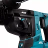 Аккумуляторный перфоратор XGT Makita HR004GZ (без АКБ и ЗУ) купить в Кургане