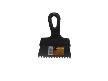 Шпатель зубчатый нержавеющая cталь пластиковая рукоятка 6х6 мм 150мм Вихрь купить в Кургане