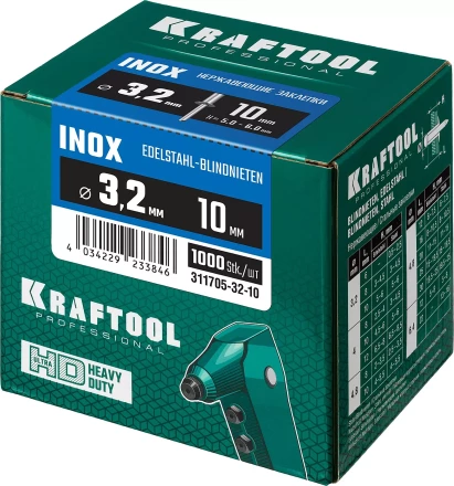 Заклепки нержавеющие KRAFTOOL 311705-32-10 купить в Кургане