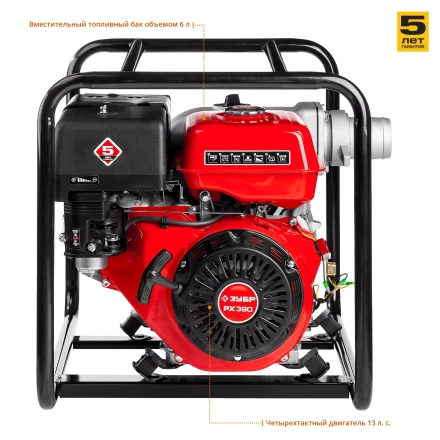 Мотопомпа бензиновая МПГ-1300-80 серия МАСТЕР купить в Кургане