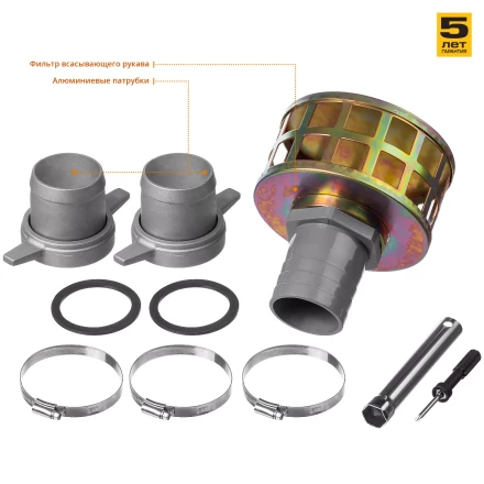 Мотопомпа бензиновая МПГ-1300-80 серия МАСТЕР купить в Кургане