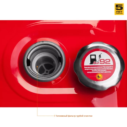 Мотопомпа бензиновая МПГ-1300-80 серия МАСТЕР купить в Кургане