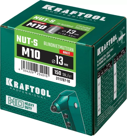 Заклепки резьбовые KRAFTOOL 311707-10 купить в Кургане