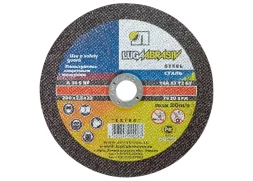 Круг отрезной по металлу 200 х 2,5 х 22 мм Луга 73672