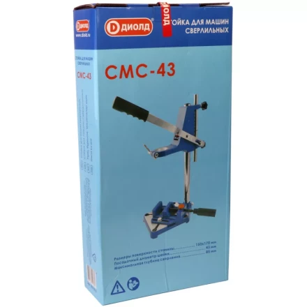 Стойка Диолд СМС-43 купить в Кургане