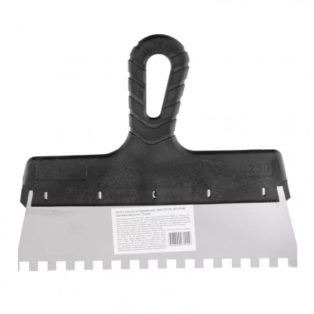 Шпатель из нержавеющей стали 250 мм зуб 8 х 8 мм пластмассовая ручка Россия 85143 купить в Кургане
