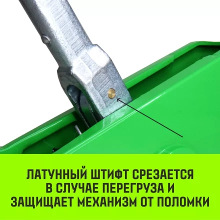 Лебедка рычажная МТМ HITCH GP300 1.6 т с канатом 20 м (SZ070894) купить в Кургане