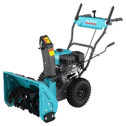 Бензиновая снегоуборочная машина ALTECO SBG 722 E 59925 купить в Кургане