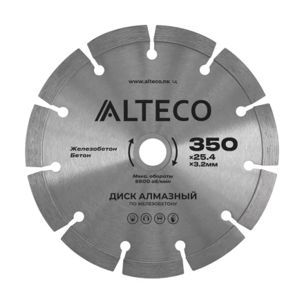 Диск алмазный по железобетону ALTECO 350x25.4x3.2 мм 66490 купить в Кургане