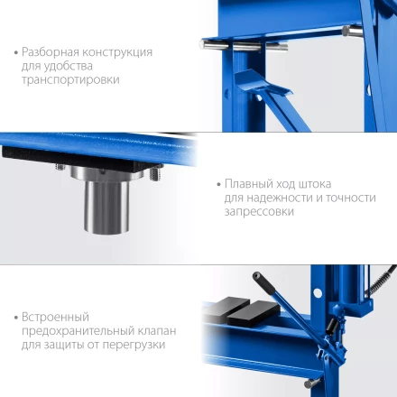 ЗУБР ПГН-20, 20 т, гидравлический пресс с гидронасосом и манометром, Профессионал (43072-20) купить в Кургане