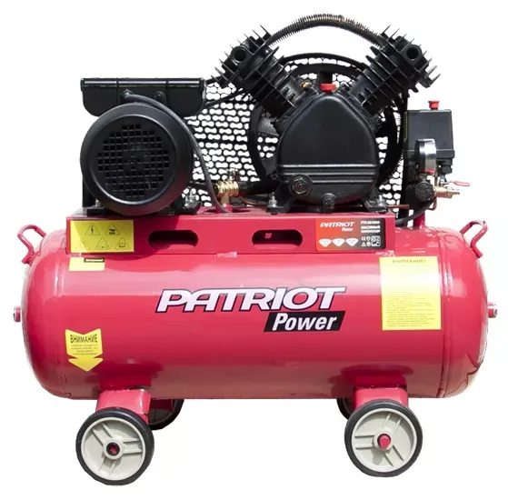 Компрессор масляный поршневой ременной Patriot PTR50/450A купить в Кургане