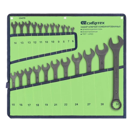 Набор ключей комбинированных, 6 - 32 мм, 22 шт., CrV, фосфатированные, ГОСТ 16983 Сибртех 15479 купить в Кургане