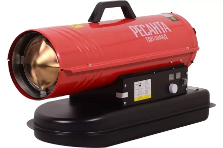 Тепловая дизельная пушка ТДП-30АКД Ресанта 67/1/62 купить в Кургане