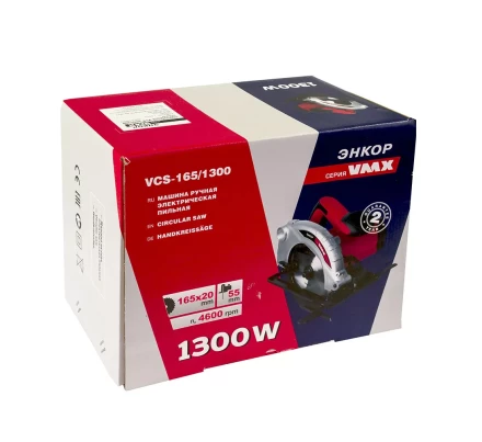 Пила дисковая VCS-165/1300 VMX 510273 купить в Кургане