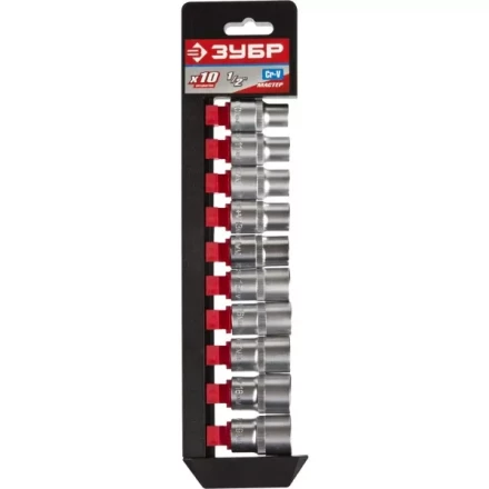Набор ЗУБР &quot;МАСТЕР&quot;: Торцовые головки (1/2&quot;) на пластиковом рельсе, Cr-V, 10-19мм, 10 предметов 27652-H10 купить в Кургане