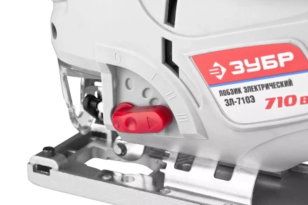 Лобзик ЗУБР, 3-х позиционный маятниковый ход, сталь-10мм/дерево-100мм, 500–3000ходов/мин, 710Вт ЗЛ-710Э купить в Кургане