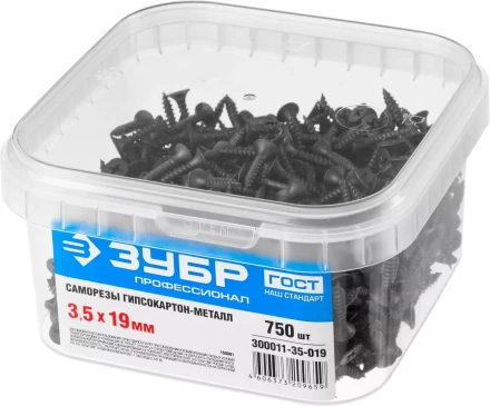 Саморезы фосфатированные с мелкой резьбой, гипсокартон-металл, ЗУБР 300011-35-019, PH2, 3,5 x 19 мм, 750 шт 300011-35-019 купить в Кургане