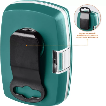 Набор бит 26083-H32 купить в Кургане