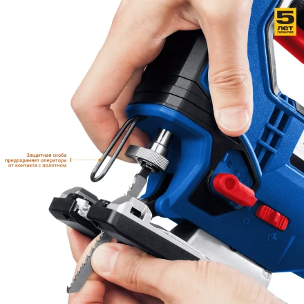 Лобзик электрический ЛП-500 серия ПРОФЕССИОНАЛ купить в Кургане