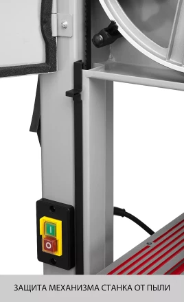 Пила ЗУБР ленточная 305мм 750Вт ЗПЛ-305 серия МАСТЕР купить в Кургане