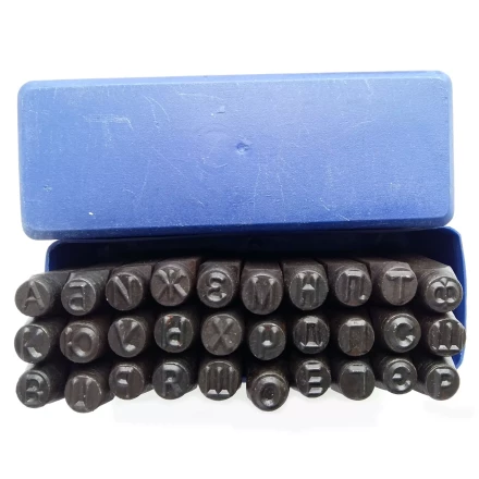 Клеймо буквенное 12мм купить в Кургане