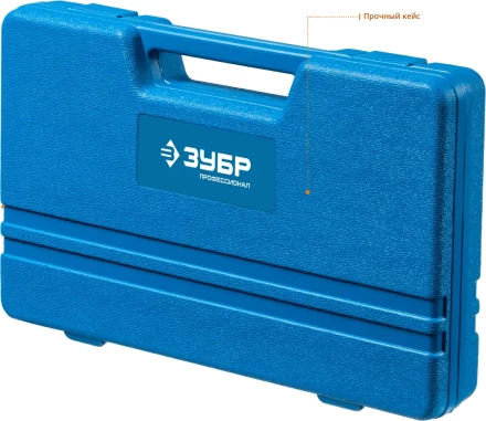 Наборы съемников сепараторных серия ПРОФЕССИОНАЛ купить в Кургане