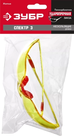 Очки ПРОГРЕСС защитные открытого типа двухкомпонетные дужки Профессионал серия Без серии купить в Кургане