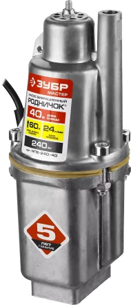 Насос вибрационный Родничок НПВ-240-40 серия МАСТЕР купить в Кургане