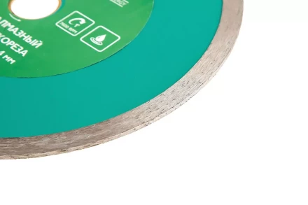 Круг алмазный HAMMER 206-223 ВD CG Ф200х25.4мм по керамограниту купить в Кургане