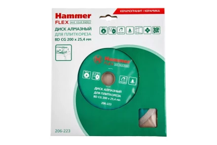Круг алмазный HAMMER 206-223 ВD CG Ф200х25.4мм по керамограниту купить в Кургане