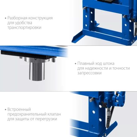 ЗУБР ПГН-10, 10 т, гидравлический пресс с гидронасосом и манометром, Профессионал (43072-10) купить в Кургане