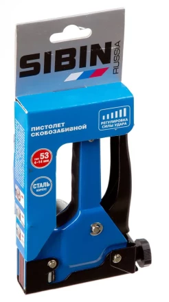 Степлер для скоб тип 53 (4-14 мм), СИБИН 31535 купить в Кургане