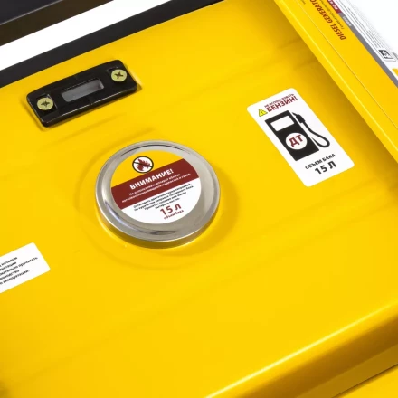 Генератор дизельный DENZEL DD6300Е электростартер 94657 купить в Кургане