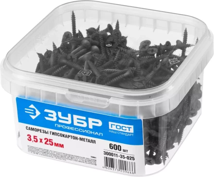 Саморезы фосфатированные с мелкой резьбой, гипсокартон-металл, ЗУБР 300011-35-025, PH2, 3,5 x 25 мм, 600 шт 300011-35-025 купить в Кургане
