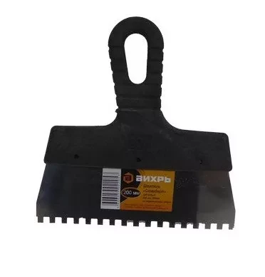 Шпатель зубчатый нержавеющая cталь пластиковая рукоятка 6х6 мм 200мм Вихрь купить в Кургане