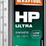 HP Ultra синтетическое масло для 2-тактных двигателей 41501-1 купить в Кургане