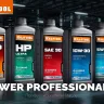 HP Ultra синтетическое масло для 2-тактных двигателей 41501-1 купить в Кургане
